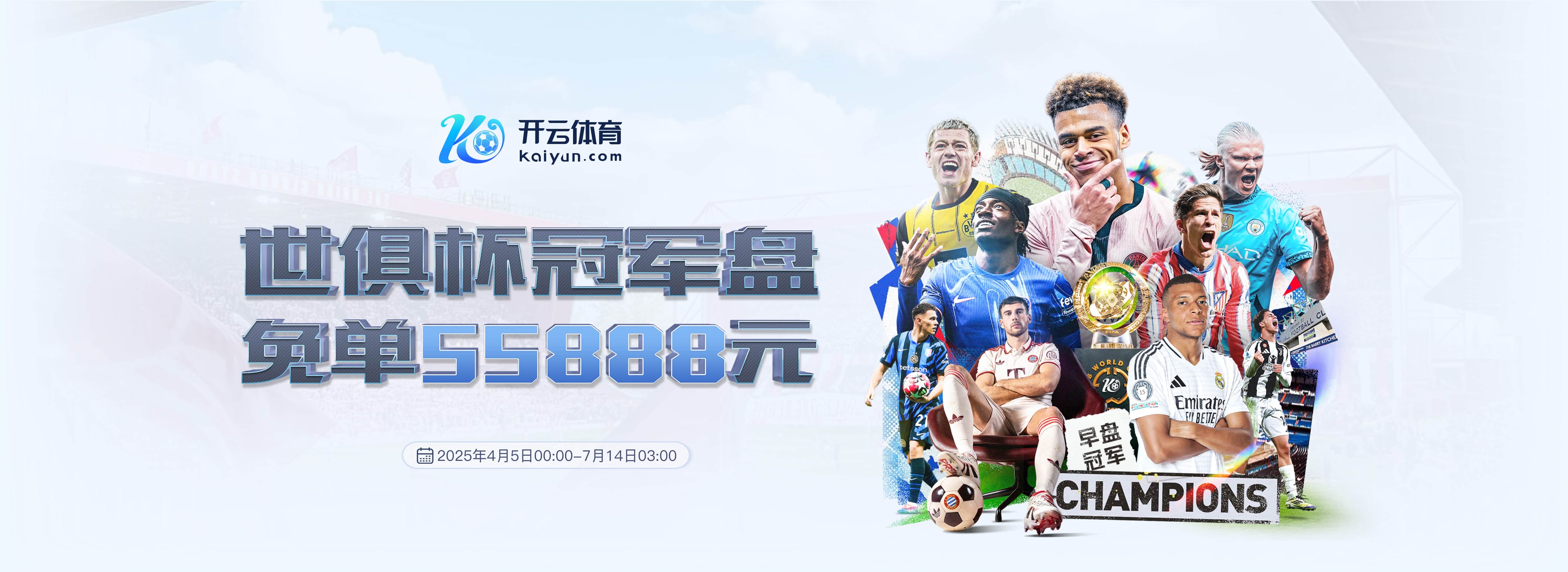 乐鱼体育·leyu APP下载 -官方网站入口