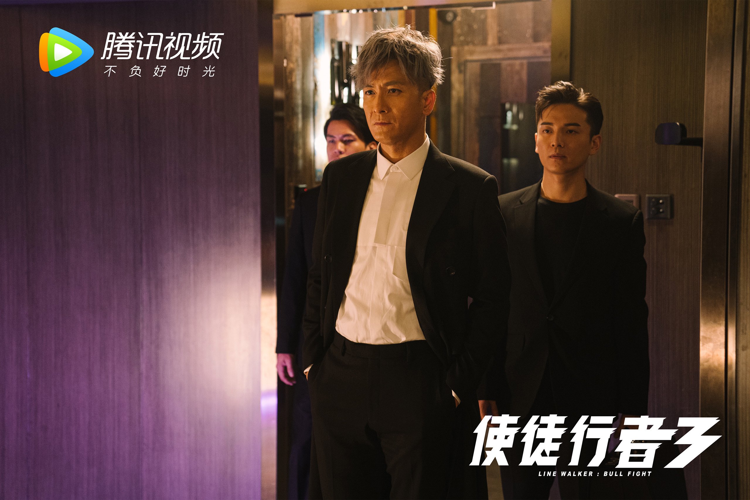 PSG进攻端缺乏效率错失良机