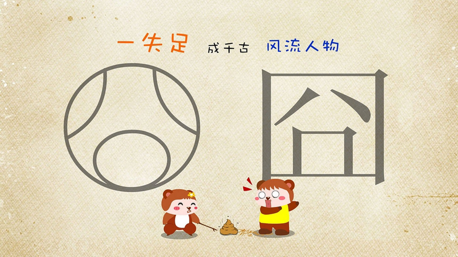 下载乐鱼体育APP-印度队在2024年混合团体世界杯上的精彩表现回顾，印度参加世界杯预选赛了吗