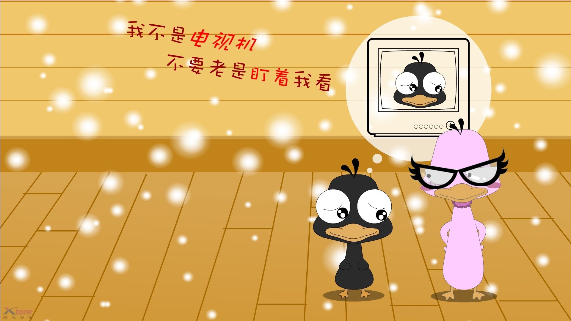 乐鱼vip-国家体育总局表彰年度优秀青少年教练员，国家体育总局青少年体育司副司长