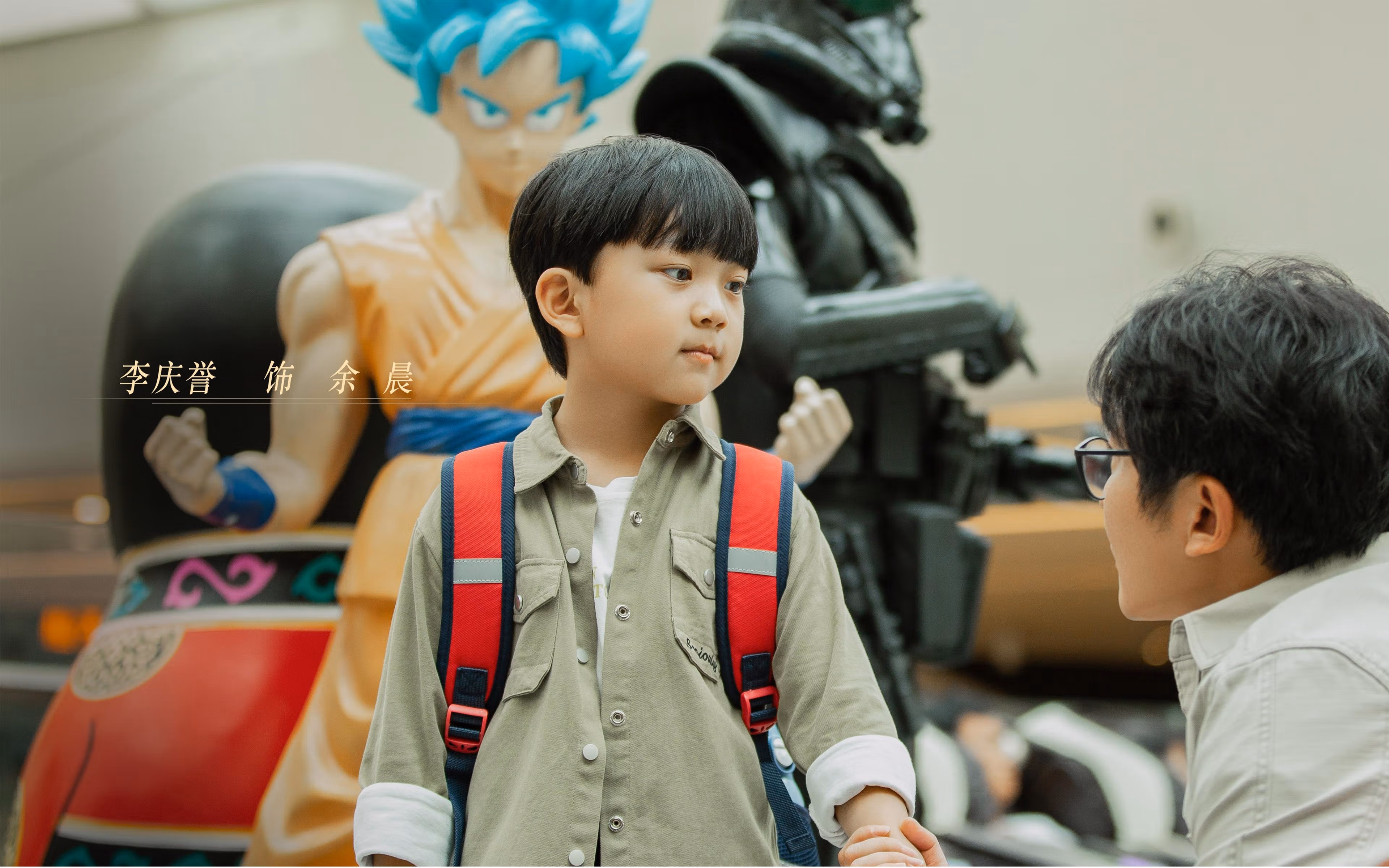 拜仁替补小将首次登场便斩获进球,拜仁17岁小将