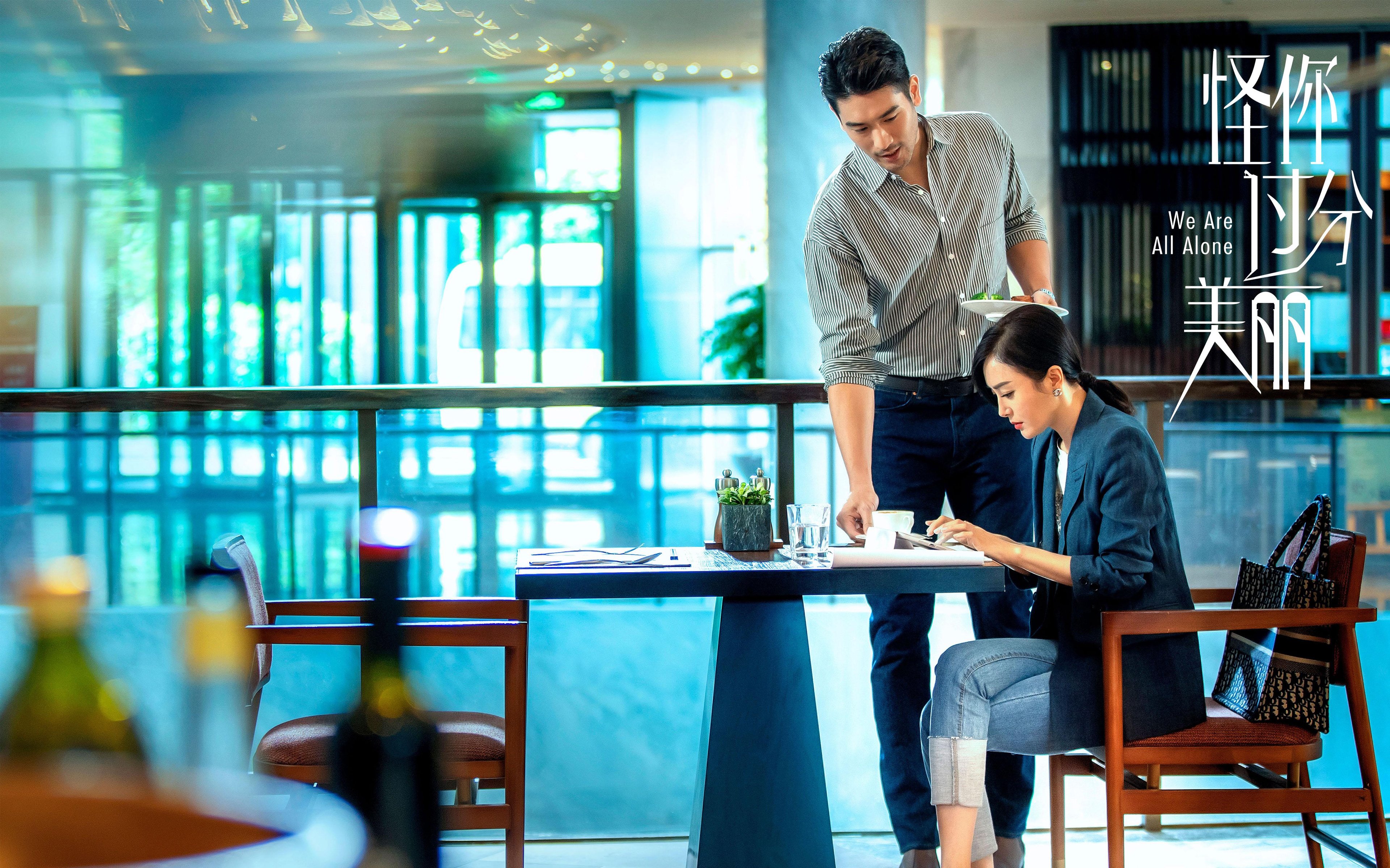 罗马尼亚队在国际乒联混合团体世界杯的心理素质与稳定性分析,罗马尼亚女乒