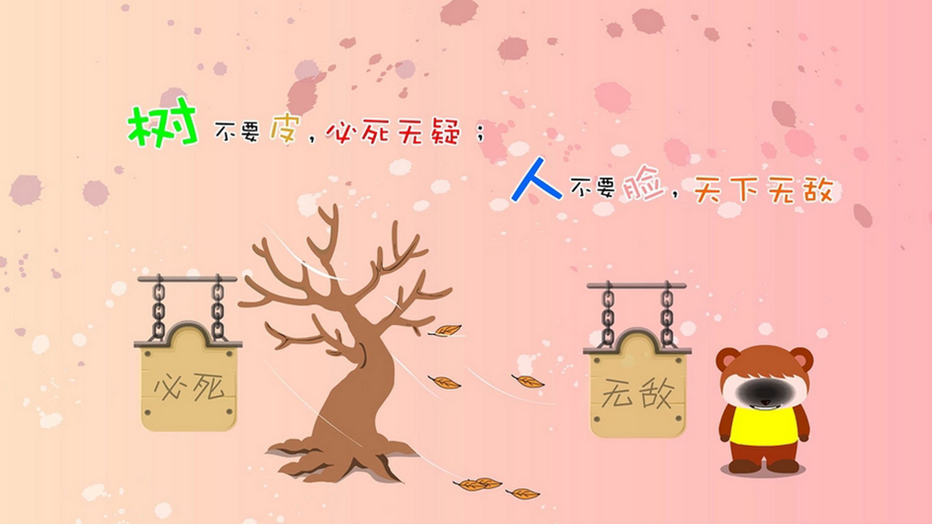 乐鱼体育-西甲金球之战：明星斗技，精彩纷呈！，西甲金牌